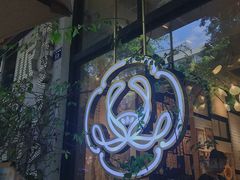 门面-小豆海棠(人民南路店)