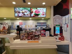 -DQ·蛋糕·冰淇淋(张家港曼巴特店)