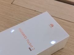 -华为授权体验店(凯德广场店)
