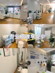-茜茜美妍堂·华熙生物·甜朵体验中心