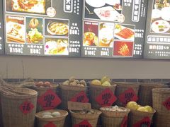 -元鼎宝驴香·全驴宴(江宁店)