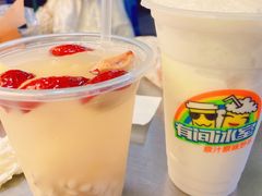 -有间冰室(侨港风情街店)