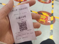 -比格比萨自助(西单明珠餐厅)
