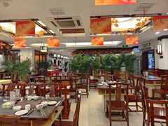 -钦善斋(武侯祠店)