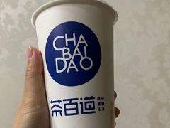 -茶百道(世纪大道店)