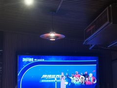 -海岛八号龙虾烧烤田鸡(蓝天路总店)