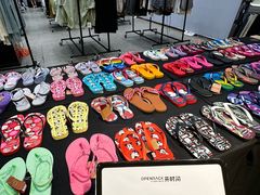 -王府井百货(总府店)