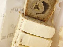 -DRUNK BAKER(上海陕康里店)