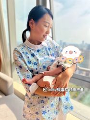 -裕月馨月子中心(滨江店)