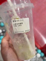 -第五极儿童乐园