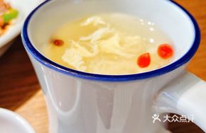Sweet Wine-Steeped Egg