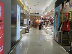 -利群海琴购物广场(商丘路店)