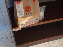 -麦当劳(花园北路店)