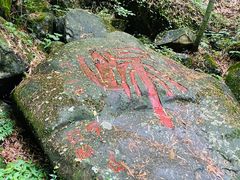 -藏龙百瀑风景区