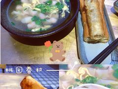 -桃园眷村(万象天地店)