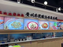 -丝恋丝娃娃(小河海纳店)
