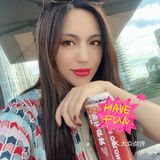 三里屯gaga 太火了 太美了