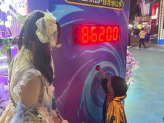 -成都欢乐谷