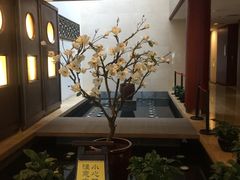 -国御温泉度假小镇