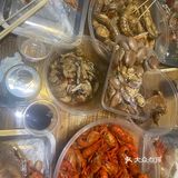 老板不在