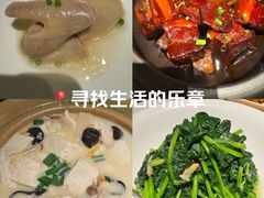 -逸道(益丰·外滩源店)