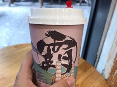 花田乌龙-霸王茶姬(南强街店)