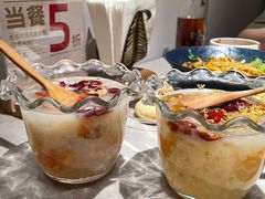 玫瑰木瓜椰乳炖-芸山季·云南野生菌火锅(宝能环球汇店)