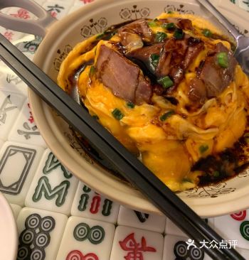 堂屋甜品，愚园路的，向往很久