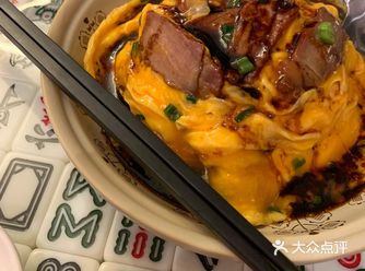 堂屋甜品，愚园路的，向往很久