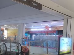 -万达广场(黄冈武穴店)