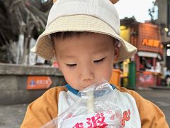 -八婆婆烧仙草(曾厝垵店)