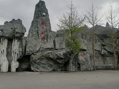-雾灵西峰