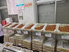-欣乐糕点店(洪湖里总店)