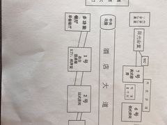 -东方绿舟酒店-停车场