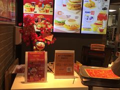 -麦当劳(盛兴大街店)