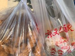 -京天红酒家(虎坊路店)