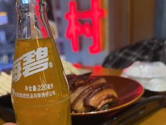 -杏花村水席楼·洛阳水席(老城十字街店)