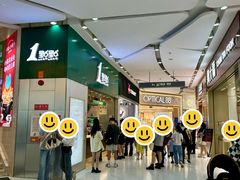 -五月花商业广场(中山五路店)