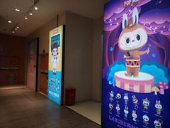 -泡泡玛特POPMART(石景山万达店)
