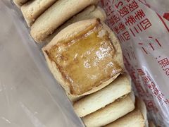 -中关村茶点