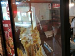 -肯德基(鲁迅路店)