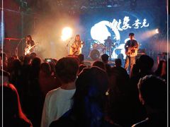 -HOU LIVE(下沙店)