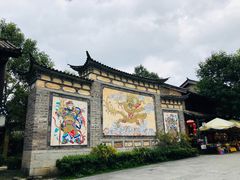 -天龙八部武侠城
