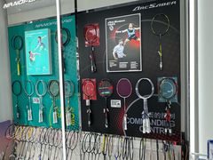 -YONEX苗江运动城(源深店)