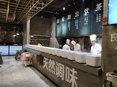 -U你·天然调味(南湖总店)