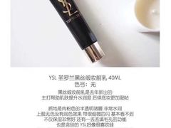 -德克士(车站路店)