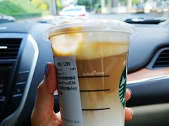 绵云焦糖玛奇朵-星巴克臻选(国贸商城首店)