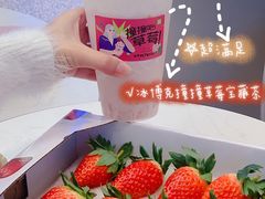 -奈雪的茶(印象城店)