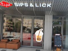 -Sips&Lick茶兰咖啡(五道口店)
