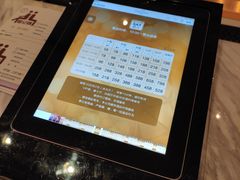 -纯K(打浦桥店)